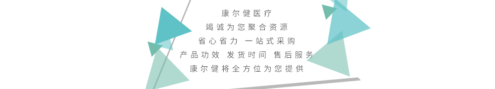 贈言