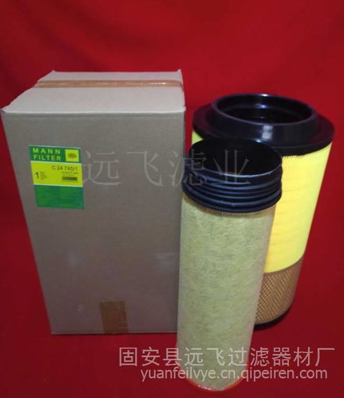 廊坊廠家專業(yè)生產(chǎn)替代250025-525壽力空壓機(jī)濾芯 價(jià)格、圖片與配件一站式服務(wù)